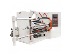 Pay attention to the precautions of the use of slitting machine？