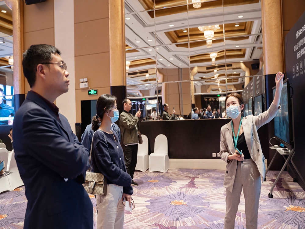 海信全場景智慧平板2021新品發(fā)布會暨伙伴招募會(圖9)