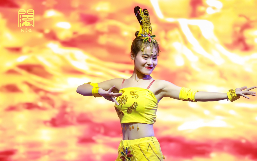 貴州闊也公司2020年年會(huì)盛典(圖8)