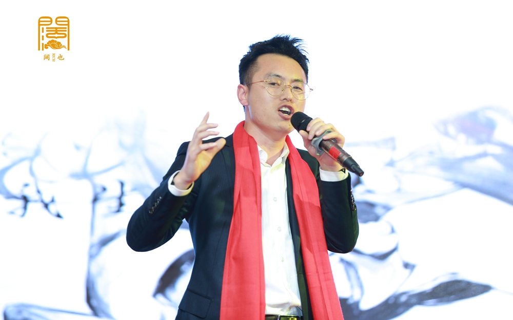 貴州闊也公司2020年年會(huì)盛典(圖12)