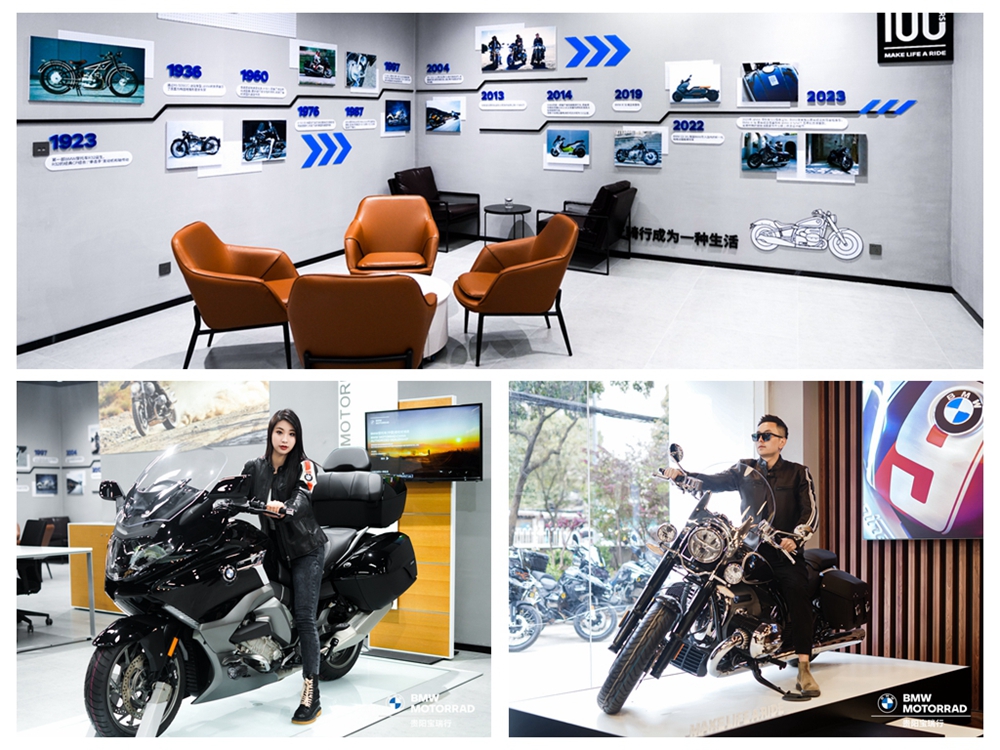 貴陽(yáng)寶瑞行公司開(kāi)業(yè)慶典(圖9)