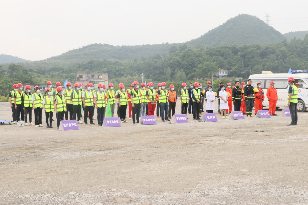 2022年安全生產(chǎn)月燃氣泄漏應(yīng)急救援演練活動(圖3)