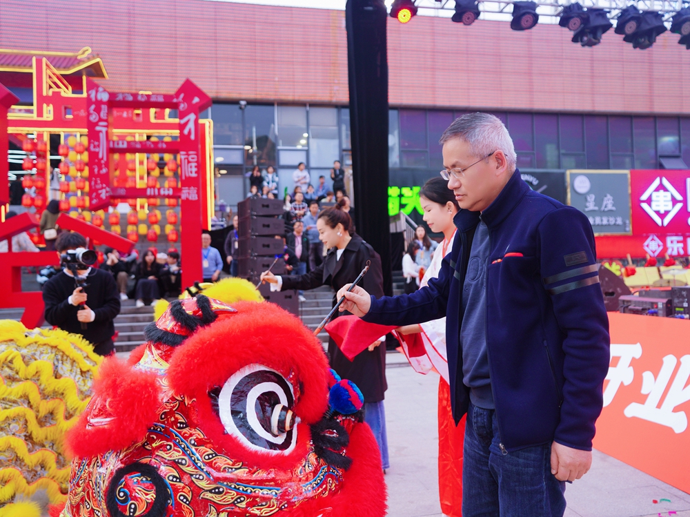 云創(chuàng)貴安谷開(kāi)業(yè)慶典暨云創(chuàng)電音節(jié)（云創(chuàng)貴安谷開(kāi)業(yè)揭牌儀式）(圖2)