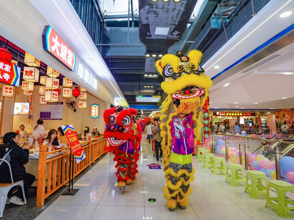 云創(chuàng)貴安谷開(kāi)業(yè)慶典暨云創(chuàng)電音節(jié)（云創(chuàng)貴安谷開(kāi)業(yè)揭牌儀式）(圖4)