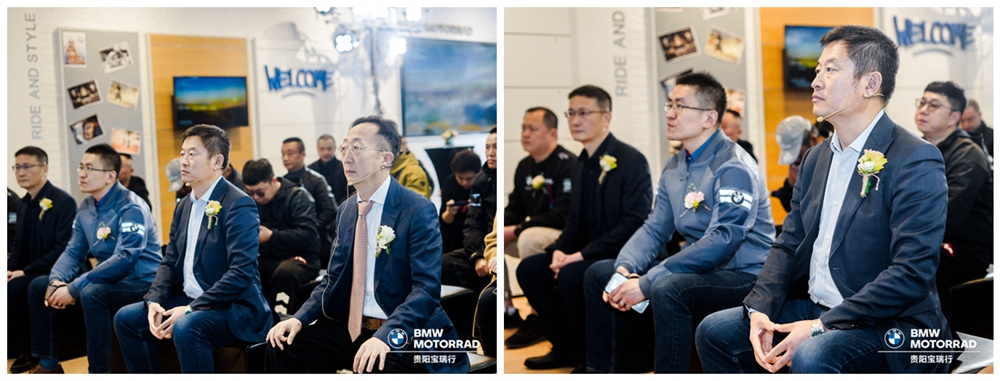 貴陽(yáng)寶瑞行公司開(kāi)業(yè)慶典(圖18)